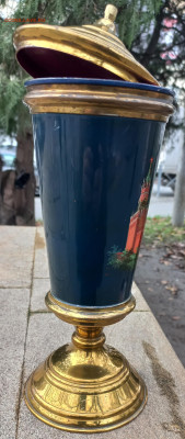 Кубок или что это? - 20251212_142242