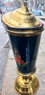 Кубок или что это? - 20251212_142235(0)