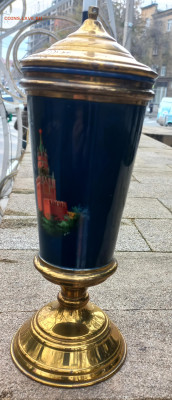 Кубок или что это? - 20251212_142221