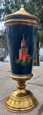 Кубок или что это? - 20251212_142213