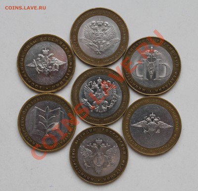 м, Министерства 2002, до 22-00Мск 01.03 - 1