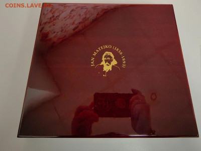 50 квача 2009 Малави Ян Матейко (набор 6шт по 3унции), Ag999 - ЯЯ Матейко -4