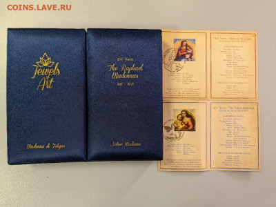 10дол 2012 Фиджи, Рафаэль. Мадонны, (2шт) Ag999, до 31.12 - ЯЯ Рафаэль Мадонны - 4