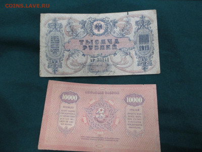 Лот бон-27 штук.     25.12 - IMG_0071.JPG