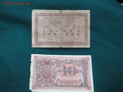 Лот бон-27 штук.     25.12 - IMG_0082.JPG