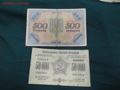 Лот бон-27 штук.     25.12 - IMG_0084.JPG