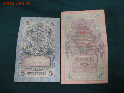 Лот бон-27 штук.     25.12 - IMG_0089.JPG