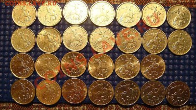 50 копеек ПОЛНЫЙ НАБОР (М, С-П) 1997-2011 до 20-30 01.03.11 - 1321429955902_bulletin