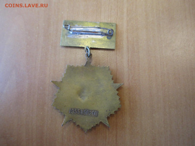 Знак.Китай.   25.12 - IMG_0111.JPG