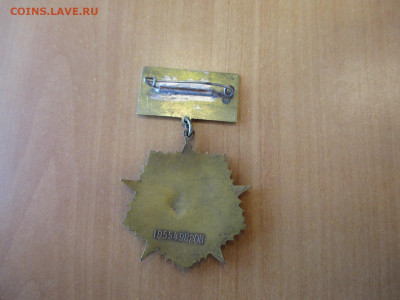 Знак.Китай.   25.12 - IMG_0109.JPG