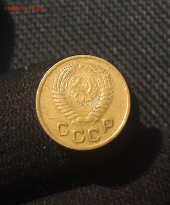 СССР 1 копейка 1953 года До 31.12 - 20250625_233239