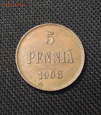 Николай II РУССКАЯ ФИНЛЯНДИЯ 5 пенни 1908 года До 31.12 - 20250713_213408