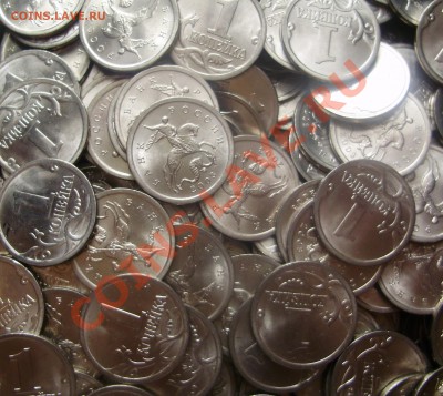 1к2003СП, UNC, 1000 монет, до 01.03.2012 в 22-00 Мск - P2090506.JPG
