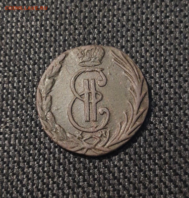 Екатерина II ДЕНГА 1771 года КМ СИБИРЬ До 31.12 - 20250621_201514