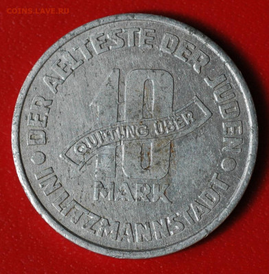 Нотгельды Германии. Обзорная тема. - 0005