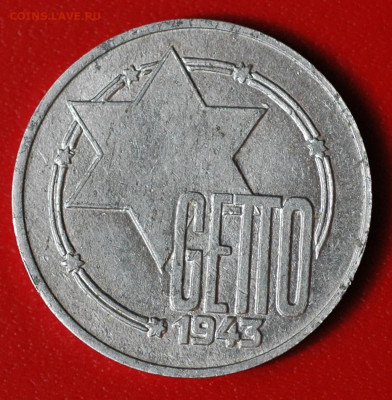 Нотгельды Германии. Обзорная тема. - 0006