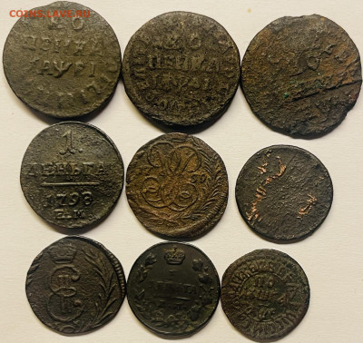 Медь Петр I другие периоды. На чистку и опыты 29.12. в 22-00 - FullSizeRender - 2025-12-25T162550.488