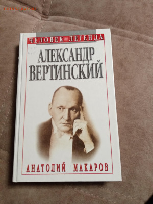 Новая распродажа книг 36 по 25р до 30.12.25 в 22:00 по мск - IMG_20251225_174223