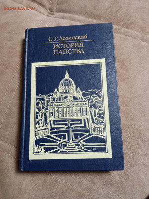Новая распродажа книг 36 по 25р до 30.12.25 в 22:00 по мск - IMG_20251225_173644