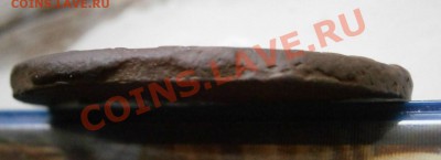 5 копеек 1771 ЕМ без гурчения до 27.02.2012 - P2261125.JPG