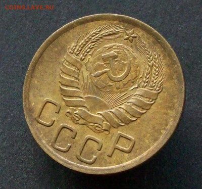 3 копейки 1938 г шт1.1А до28 12 2025 в 21-00 по мск - 100_8865.JPG