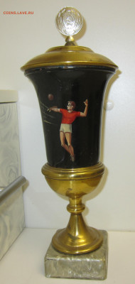 Кубок или что это? - IMG_0953.JPG