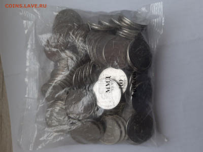 Опт.лот Саур, Сельхоз, Смоленская, 80лет, РИО по фиксу - 20251118_140118