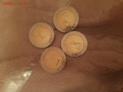 Опт.лот Саур, Сельхоз, Смоленская, 80лет, РИО по фиксу - 20251225_184000