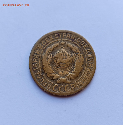 2 копейки 192?. Есть ли шанс? - IMG_20251005_212131