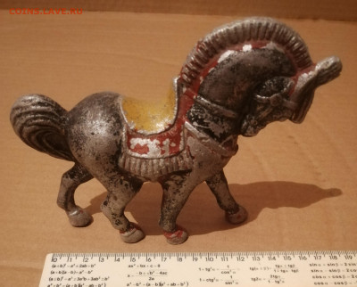 статуэтка лошадь цирковая металл  до 29.12.25 в 22-30 по МСК - IMG_20251225_201319_edit_18105816710777