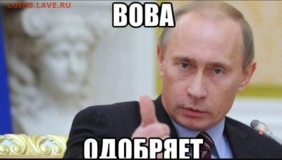 elnik67, С Днём Рождения!!! - 2025_сп_2