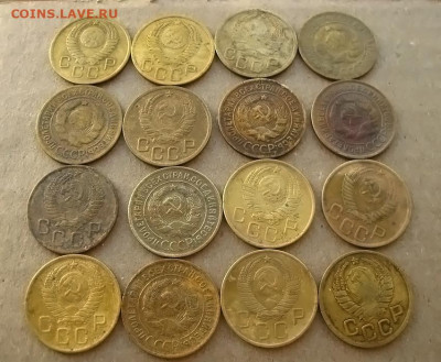 3 копейки СССР разных годов 16 шт., до 29.12.25 в 22:10 МСК - 2.JPG