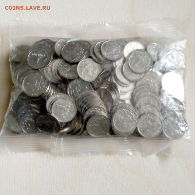 1 копейка 2023 М. UNC. Фикс цена 250 руб. - копейки