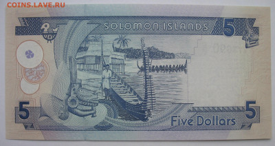 5 долларов Соломоновы острова 2011 г. До 27.12.25 - IMG_3866.JPG