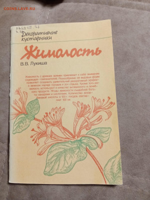 Новая распродажа книг 39 по 25р до 31.12.25 в 22:00 по мск - IMG_20251226_012614