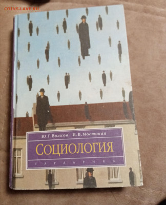 Новая распродажа книг 39 по 25р до 31.12.25 в 22:00 по мск - IMG_20251226_012410