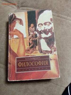 Новая распродажа книг 40 по 25р до 31.12.25 в 22:00 по мск - IMG_20251226_013643