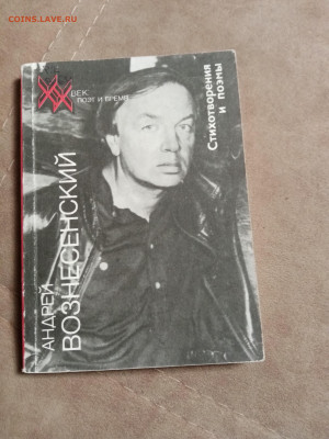 Новая распродажа книг 41 по 25р до 31.12.25 в 22:00 по мск - IMG_20251226_015225