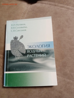 Новая распродажа книг 41 по 25р до 31.12.25 в 22:00 по мск - IMG_20251226_015112