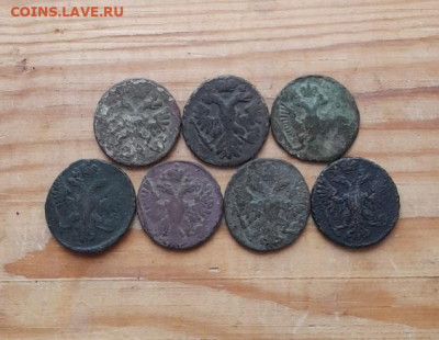 Денга 7шт.до 29.12.25.23.00мск. - 20251113_150648