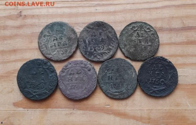 Денга 7шт.до 29.12.25.23.00мск. - 20251113_150606