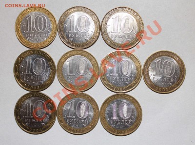 м,полный комплект ДГР 2002-04, до 22-00Мск 01.03 - 1