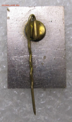 Академик Курчатов Черная эмаль до 27.12 - 045.JPG