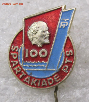 ДСО ТР Ленин 100 Спартакиада ПТУ Лат.ССР НЕЧАСТЫЙ до 27.12 - 245.JPG