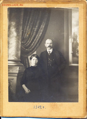 Дореволюционное кабинетное фото - дореволюционное фото кабинетное 1912