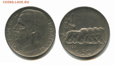 Италия 20 чентезимо 1925 22.00 мск 26.12.2025 года - италия 50 чентезимо 1925