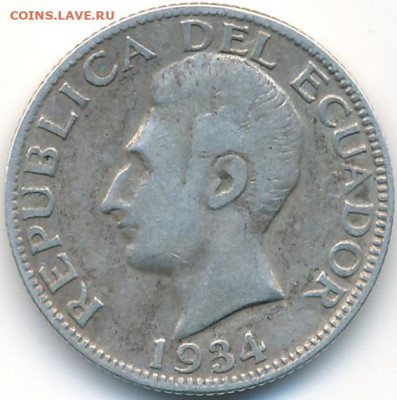 ЗАНИМАТЕЛЬНАЯ НУМИЗМАТИКА - 22