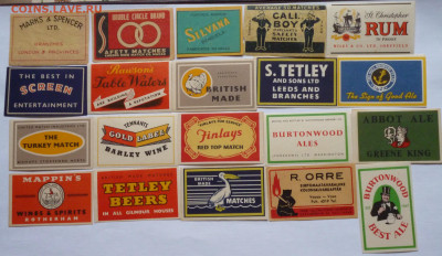 СПИЧЕЧНЫЕ ЭТИКЕТКИ - 1ее