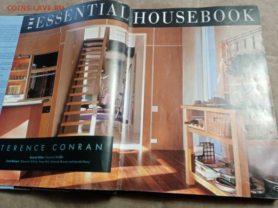 Современный дом искусство дизайна до 01.01.26 в 22:00 по мск - IMG_20251226_130901