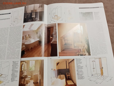 Современный дом искусство дизайна до 01.01.26 в 22:00 по мск - IMG_20251226_130759